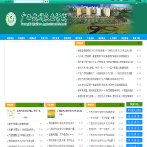 合肥市诗泰特医药科技有限公司www.shitaite.com