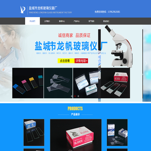 河北臻正律师事务所