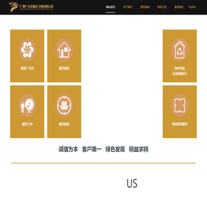 浙江奇磨智能科技有限公司【官网】