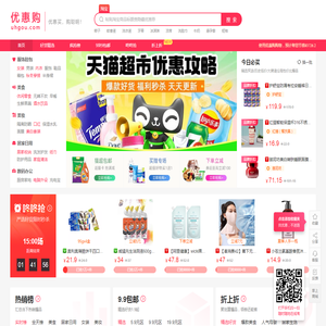 佐凡希供应链管理（东莞）有限公司