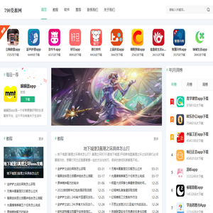中山市中昌润滑油有限公司