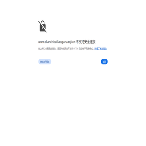 开云·kaiyun(中国)官方网站