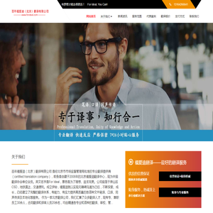 工业除尘