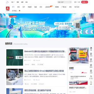 上海到南宁防城港散货车队,上海至南桂林柳州散货运输车队,上海到南宁大件车队