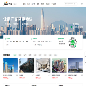 禹盛科技