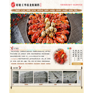贵州旅游私人定制