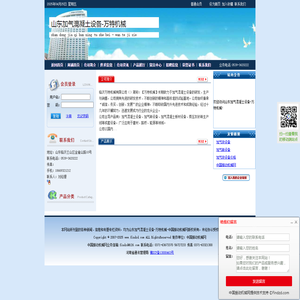 黑光全彩AOV模组