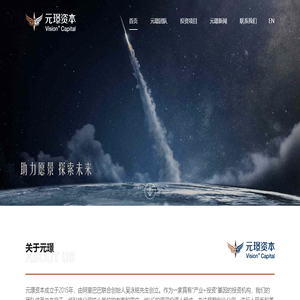 东莞货架,重型货架,轻型货架,东莞升降台,剪叉式升降台,阁楼集成仓储,仓储货架,轻型角钢式货架