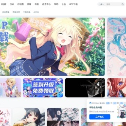 超声波防水板焊接机