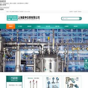 推拉力计_测速仪_膜厚仪_色差仪_尘埃粒子计数器|苏州圣光仪器有限公司|首页