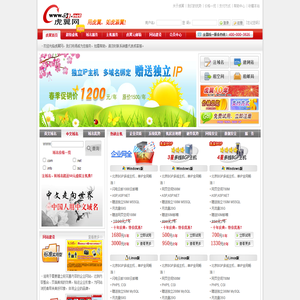 赏帮赚APP下载
