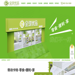ABB电机销售中心