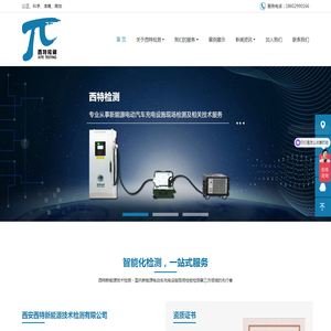 甘肃省公务员考试