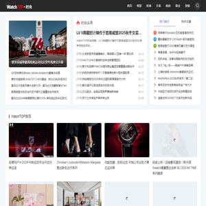 杭州宣传片拍摄公司