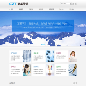 空气净化设备,激光安全,设备厂家,粉尘/气体过滤器