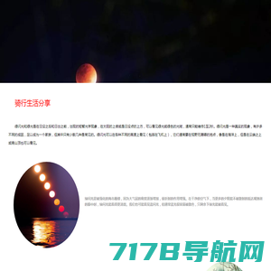 TVTALK-中华电视包装论坛-乂媒体 – 广告设计影视动画行业交流