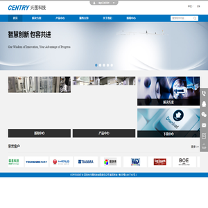 全自动半自动偏光片贴附机