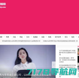 TVTALK-中华电视包装论坛-乂媒体 – 广告设计影视动画行业交流
