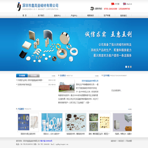 哈尔滨液氨