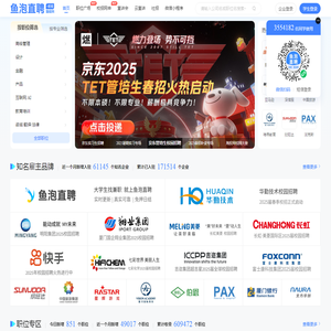 凤凰网房产成都
