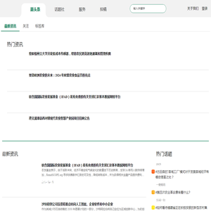 米四天笔记 - 分享生活的点点