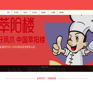 聊城钢管现货网