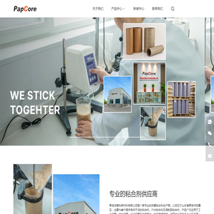 应届生求职APP
