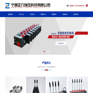 [强智科技]-教务管理系统-学工系统-质量管理平台-智慧校园解决方案