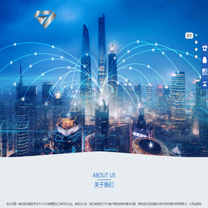 兄弟木门加盟
