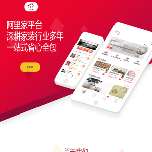 河南膜结构