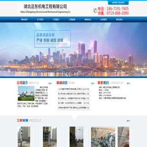 南通会计网