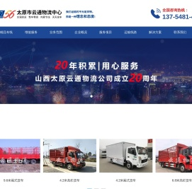 中山市中昌润滑油有限公司