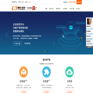 内蒙古博之源商贸有限公司