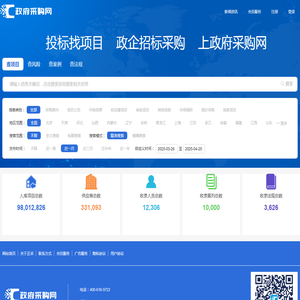 北京家具厂家丨廊坊家具销售丨安次家具安装和维修丨家居用品