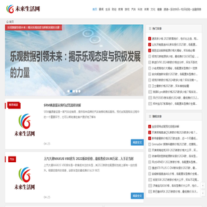 极学云