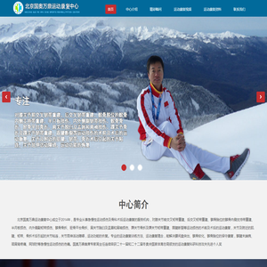 消费电子实验室