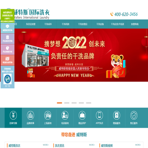 大象赚钱app