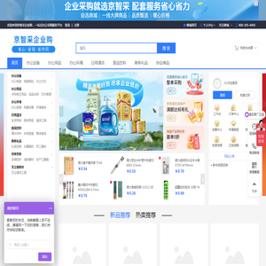 江西卓瑞科技有限公司
