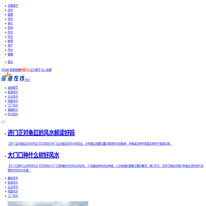 2026国际专用工装和加工协会世界大会