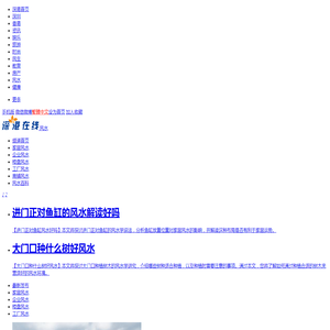 盘古机械网 － 全面、科学的机械行业免费发布信息网站