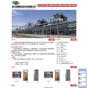 51行业报告网-提供行业研究分析报告、市场调查调研分析报告