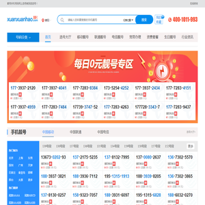诏安通风气楼厂家