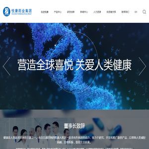 高聚物注浆施工