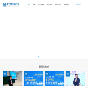 泰国留学