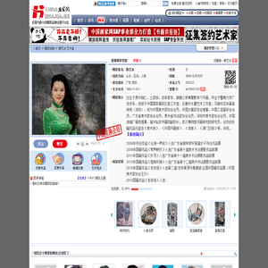 创意雨