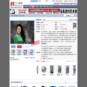 双T板模具,双T板模板,山东梁山华旺模具有限公司