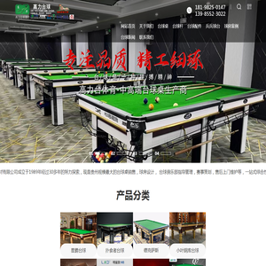 中华禹王周易起名网―取名第一