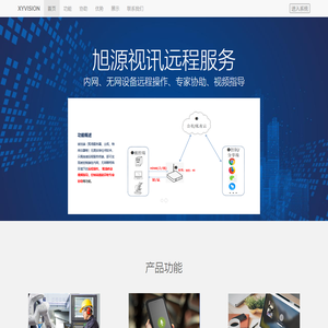 常熟通江机械有限公司
