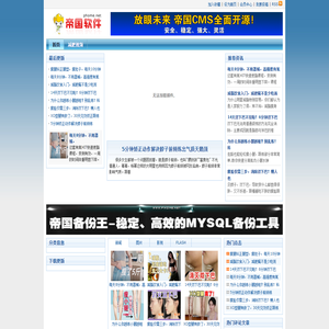 朵瓣坊,番**舒缓系列,花本靓肤系列,金缕梅**系列