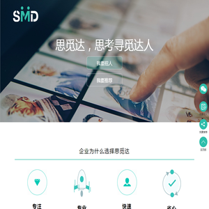 江苏茂翔电子科技有限公司